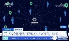 狗狗币官网手机钱包3.0：