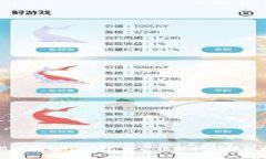 以太坊最新版本钱包发行