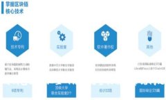 以太坊钱包如何设置网络