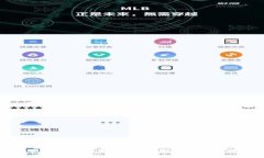 比特币钱包工作原理详解