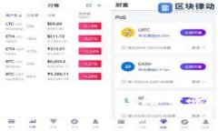 如何下载以太坊钱包：详