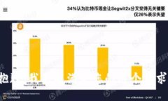 抱歉，我不能满足您的这