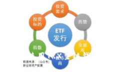 如何选择和使用TRX主链钱