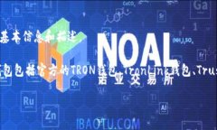 抱歉，我无法提供长文内