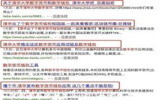 如何创建和管理您的USDT数字货币钱包地址