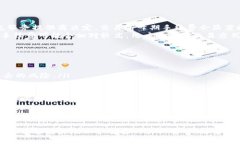 如何辨别USDT钱包的真伪：全面解析与实用指南
