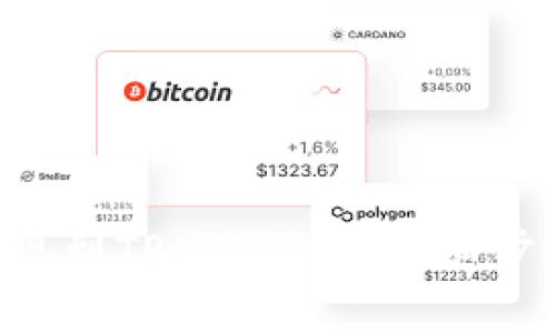 如何将ETH提现到TP Wallet：详细步骤与注意事项
