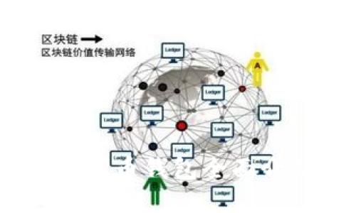 长沙以太坊ZKTR币钱包全面介绍与使用指南