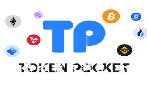 如何选择安全的比特币钱包:全面比较与分析