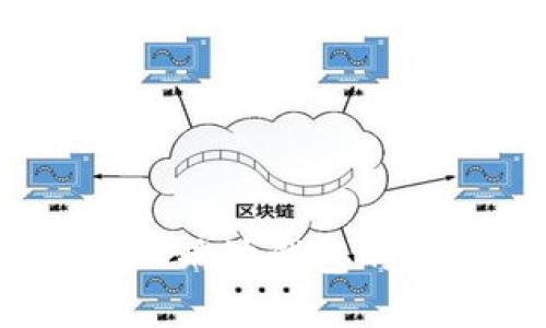 全面解析:进入瑞波钱包的数字货币一览