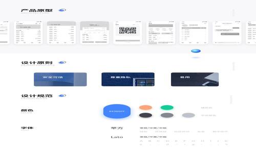 TP钱包如何快速安全地转移泰达币(USDT)