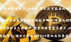   比特币钱包与比特币分叉：全面探索