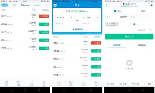 如何通过tpWallet购买ETF:完整指南