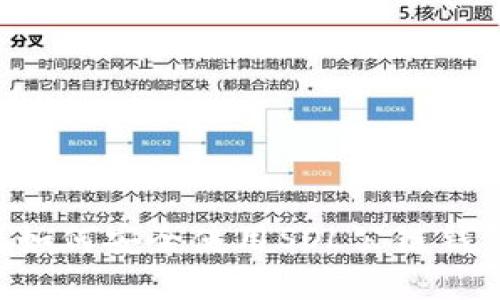 什么是SOL公链钱包?如何安全使用SOL公链钱包进行加密货币交易?