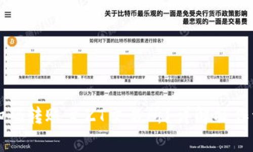 tpWallet能否扫码转账至ZT交易所?详解操作流程与注意事项