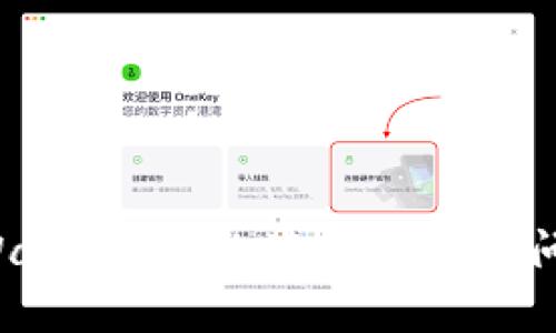  无法下载tpWallet？解决海外ID用户问题的终极指南