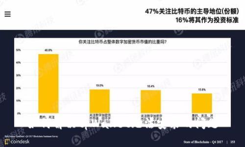 如何解决tpWallet无法安装的问题