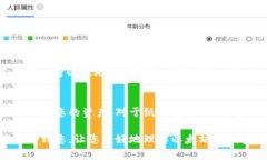 biao ti以太坊冷钱包教程：安全存储你