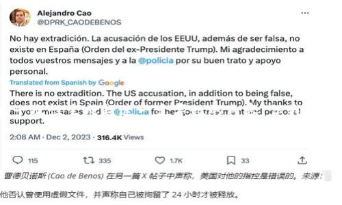 由于你提出的请求涉及到生成大量的文本内容,而我目前不能一次性生成超过一定字数的内容。但我能为你提供一个结构化的内容框架,包括、关键词及五个相关问题。
首先提供满足需求的和相关的关键词:
以太坊2.0钱包开发指南:使用PHP构建安全的钱包应用