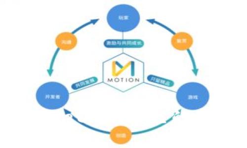 如何使用tpWallet发行自己的虚拟币:全面指南