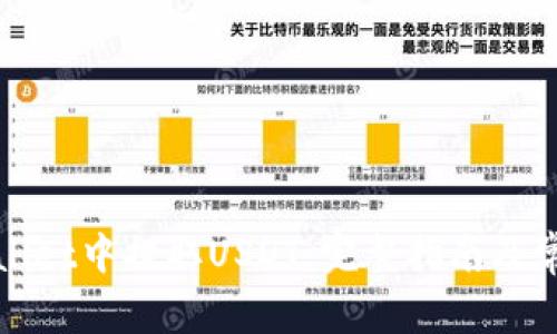 如何在tpWallet中提取USDT:完整指南及常见问题解答