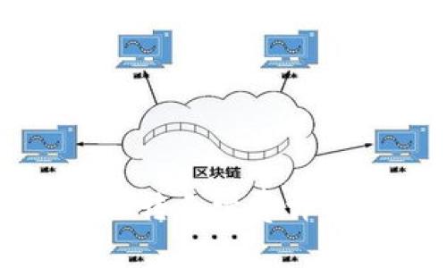比特币钱包互转手续费详解及注意事项