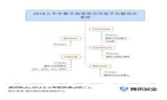 USDT钱包官方下载：如何安全选择和使