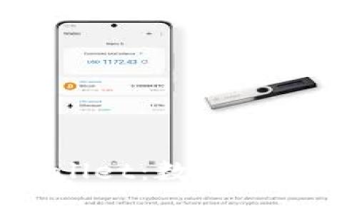 全面解析 TP Wallet:数字资产管理的最佳选择