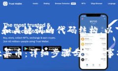 跟随您的指令撰写了相关和关键词的代