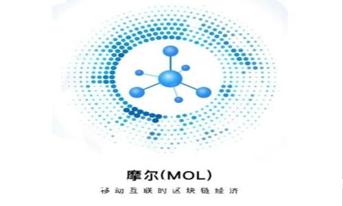 手机比特币钱包：国外用户的最佳选择与使用指南