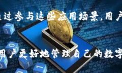 biao狗狗币钱包不显示的原因及解决方