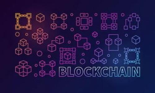 

冷钱包如何购买USDT：新手指南与实用技巧
