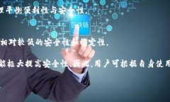 baioti解决比特币钱包连接不上节点的常