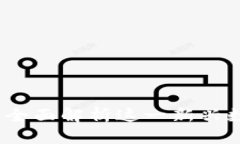 : tpWallet：全面解析这一新兴数字钱包
