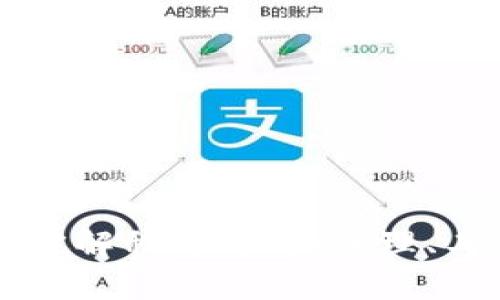 比特币钱包密码破解程序详解：原理、工具与安全性分析