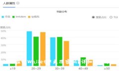 如何在tpWallet中更改密码？详细操作指