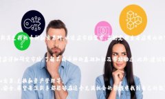   新手问答：tpWallet里怎么快速买币？