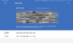 如何在tpWallet中顺利卖出你的加密货币