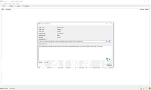 比特币冷钱包丢失了怎么办？别慌，这里有你需要知道的一切！
