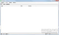 如何轻松把数字货币提到 TP Wallet 中？
