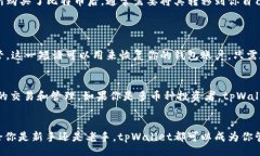 youtube/youtube  tpWallet, 加密钱包, 区块链