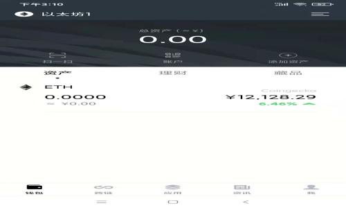 如何找到你的tpWallet BSC地址？看这一篇就够了！