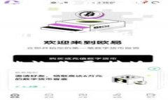   为什么我的tpWallet总是授权失败？教