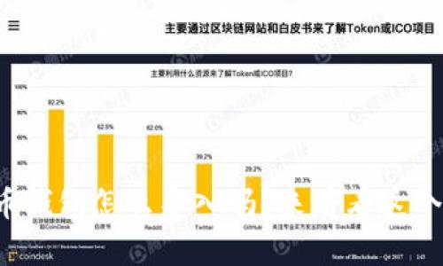 你知道狗狗币钱包怎么导入吗？来看看这个简单教程吧！