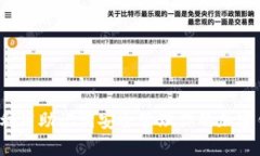 如何利用助记词安全管理你的加密钱包