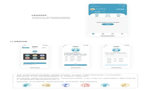 苹果用户最适合的比特币钱包推荐，你选对了吗？