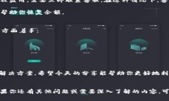   “tpWallet的客服电话是多少？让我们