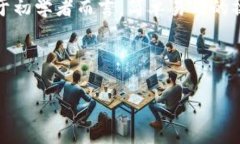 而译为中文的指令息息相关，而以上指