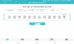   如何将冷钱包中的USDT变现，汇率到底