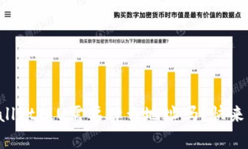 你知道tpWallet提U需要什么地址吗？快来了解一下吧！